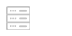 服务器机房建设