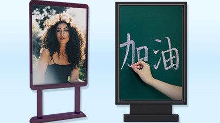 32寸立式红外触摸一体机