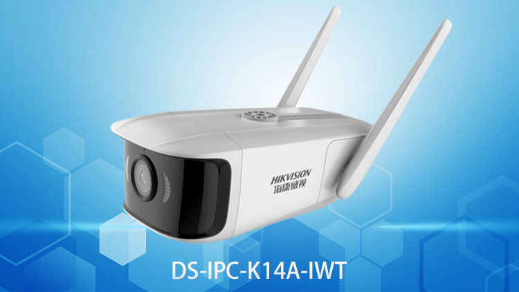 DS-IPC-K14A-IWT