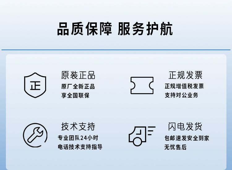 华为 ASG5320 上网行为管理