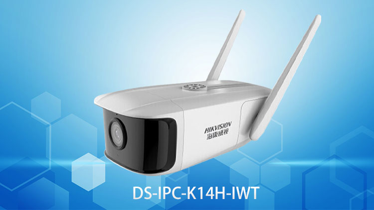 DS-IPC-K14H-IWT