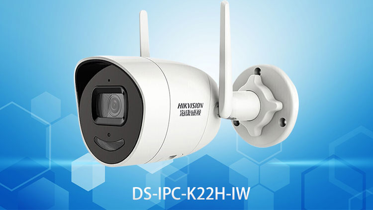 DS-IPC-K22H-IW