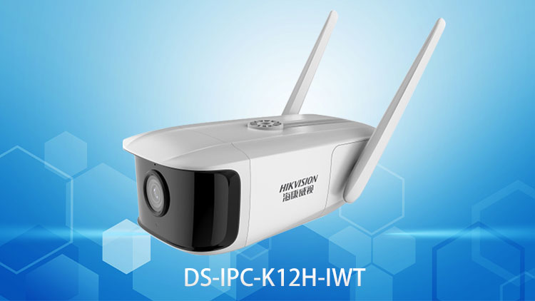 DS-IPC-K12H-IWT