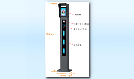 壁挂人脸门禁考勤系统-深圳智慧园区