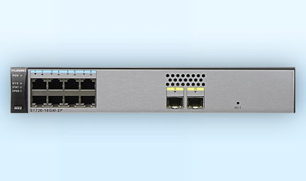 S1720-10GW-2P_深圳弱电工程公司华思特