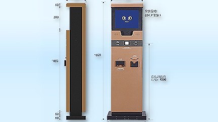 M3自助收费机器人-深圳智慧园区