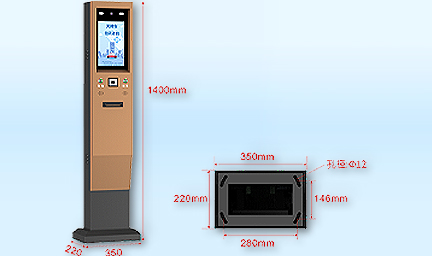 PT22A-1211-MQ_停车场自助缴费机-深圳智慧园区