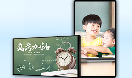 98寸壁挂式液晶广告机